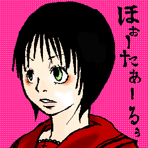 IMG_000078.png ( 13 KB ) with Shi-cyan applet